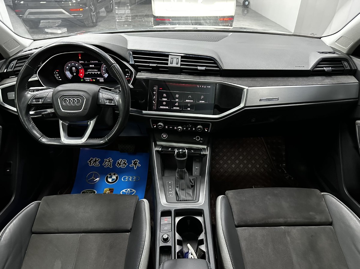 Audi Q3 2021 car image #5