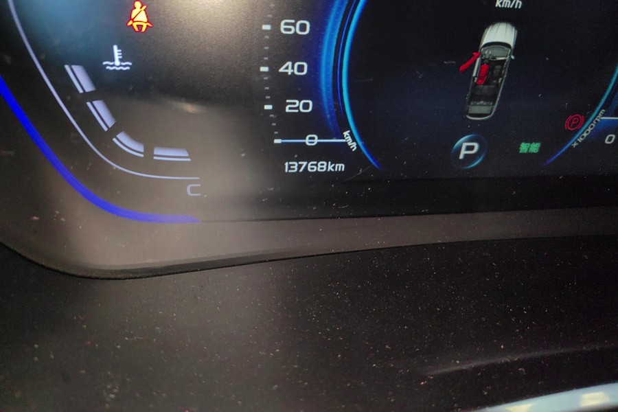 GEELY Coolray 2023 car image #6