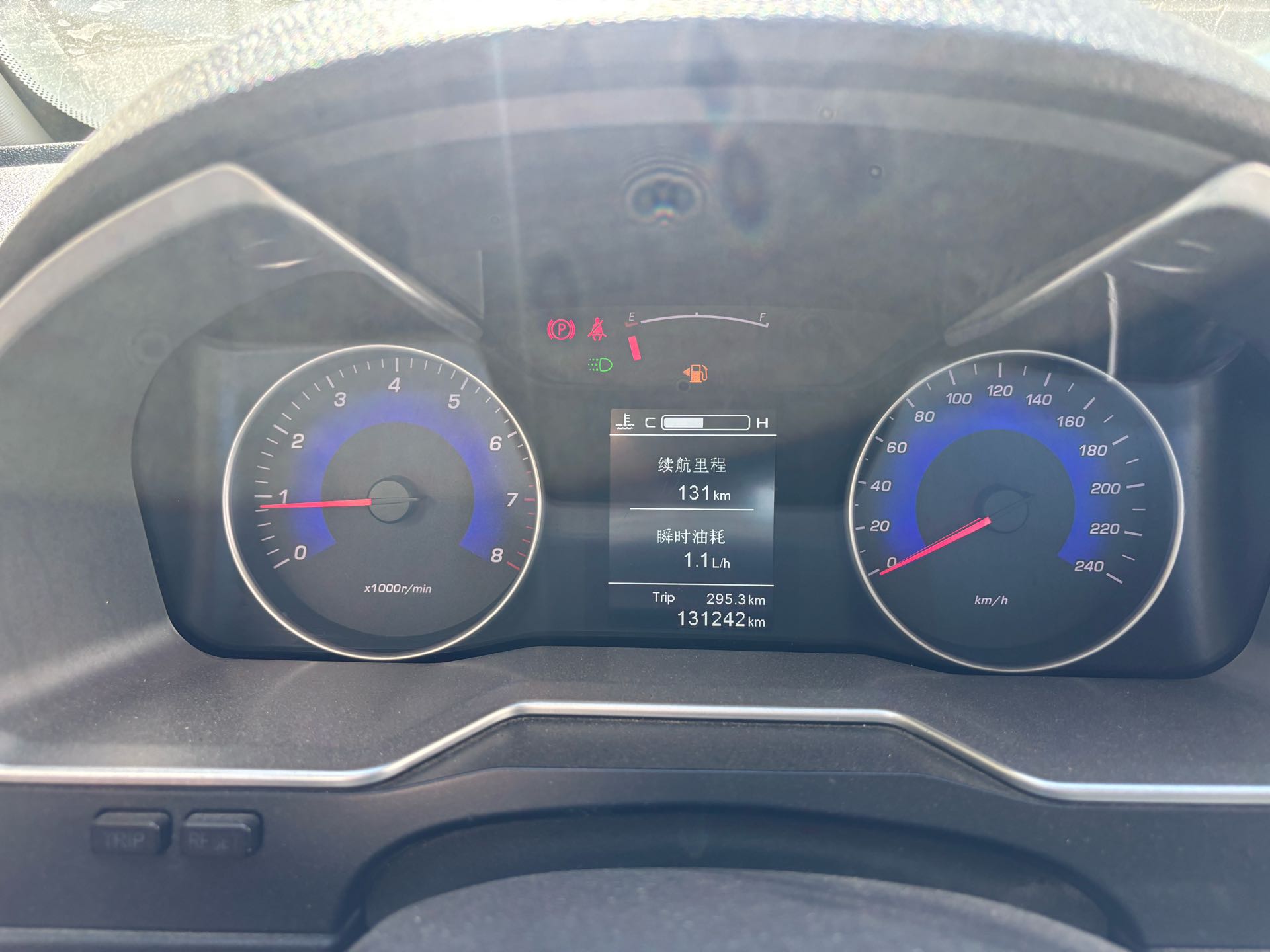 GEELY Emgrand 2016 #8 GEELY Emgrand 2016 صورة سيارة #8