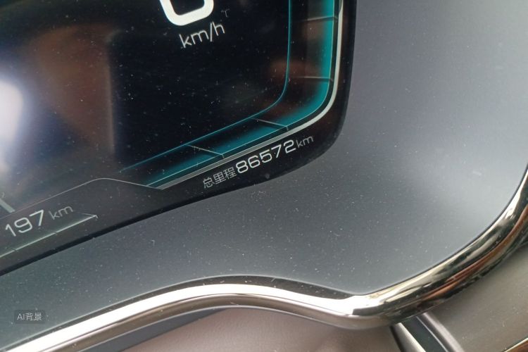 BYD Han 2021 #14 BYD Han 2021 car image #14