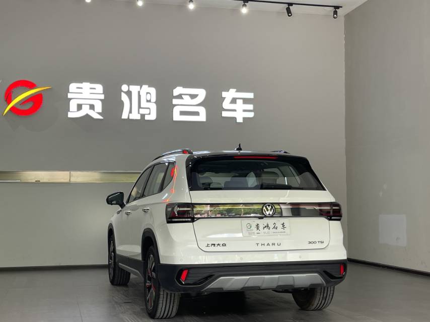 Volkswagen Tharu 2025 #8 Volkswagen Tharu 2025 car image #8