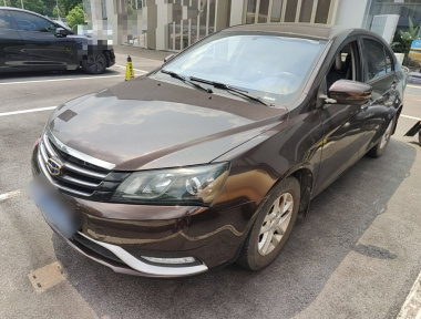GEELY Emgrand 2016 GEELY Emgrand 2016 car image