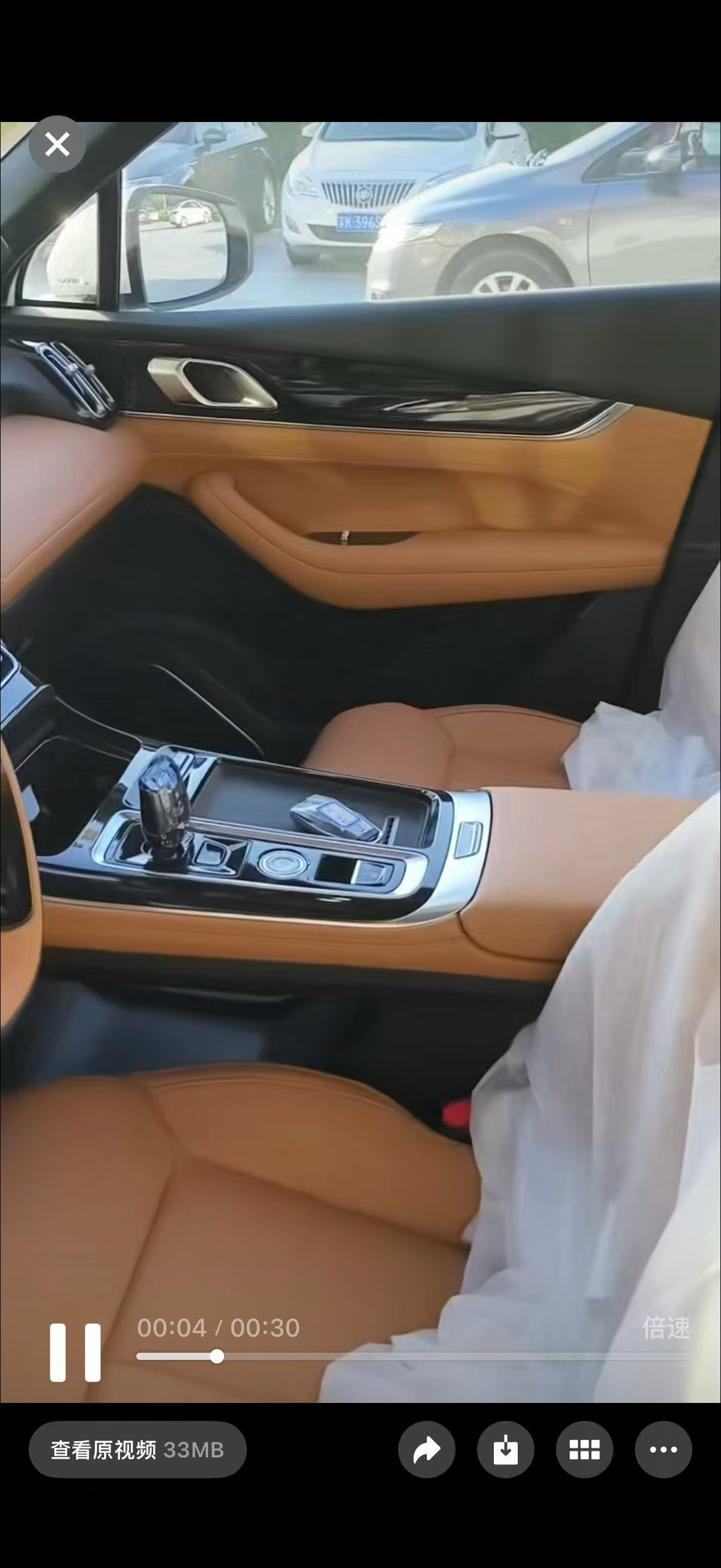 GEELY Boyue L 2026 #6 GEELY Boyue L 2026 car image #6