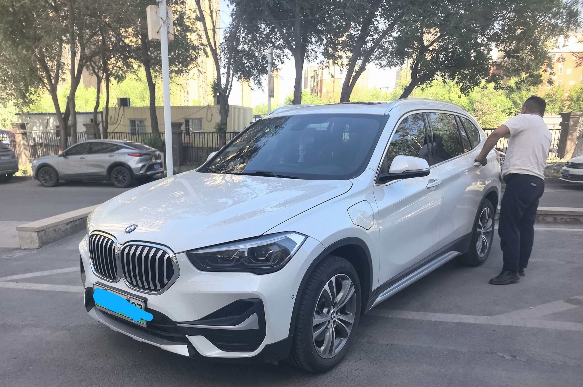 BMW X1 New Energy 2020 car image 