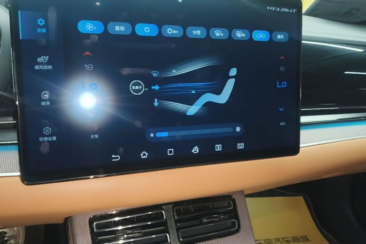 BYD Han 2023 immagine di auto #13