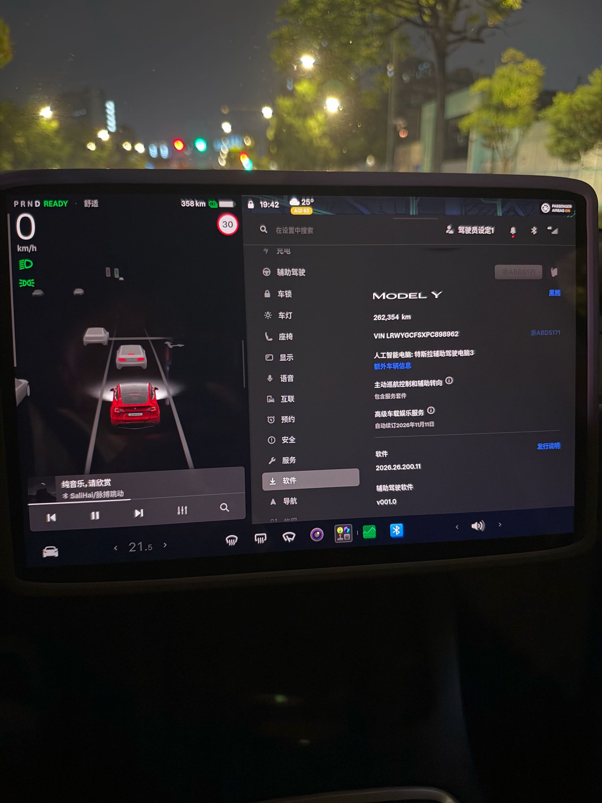 Tesla Model Y 2023 immagine di auto #5