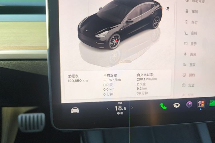 Tesla Model 3 2022 #12 Tesla Model 3 2022 immagine di auto #12