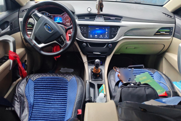 GEELY Emgrand 2016 car image #11