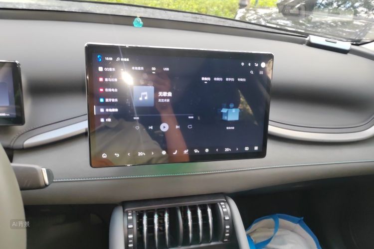 BYD Yuan Plus 2025 car image #15