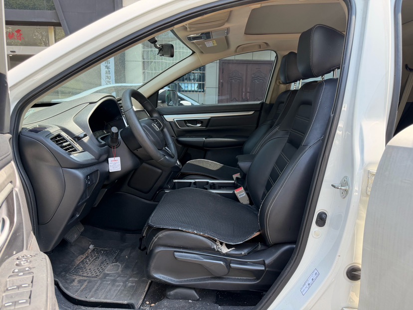 Honda CR-V 2022 car image #5