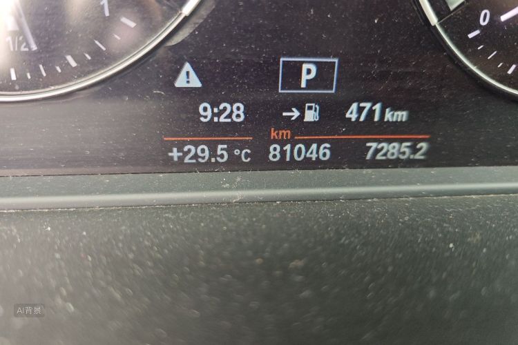 BMW X1 2019 immagine di auto #14