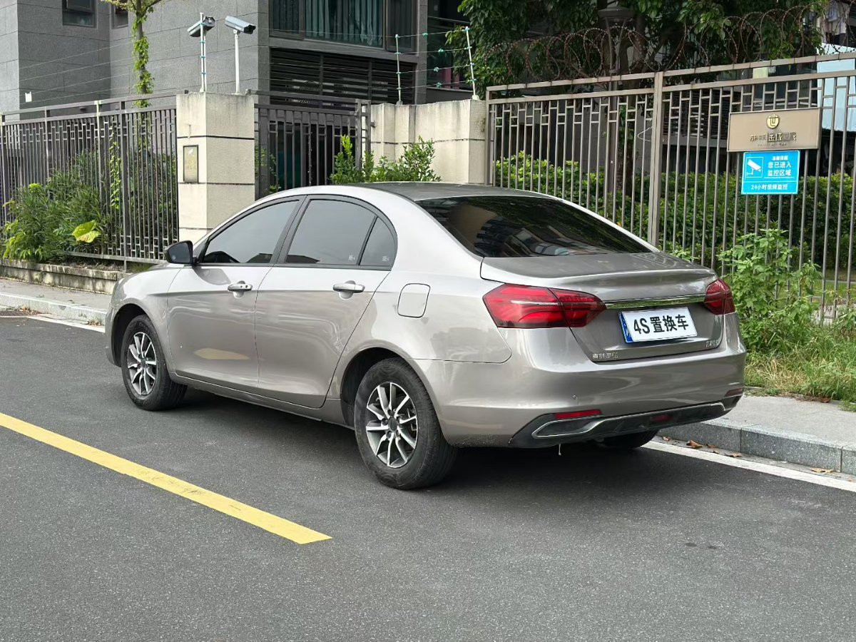 GEELY Emgrand 2019 car image #7