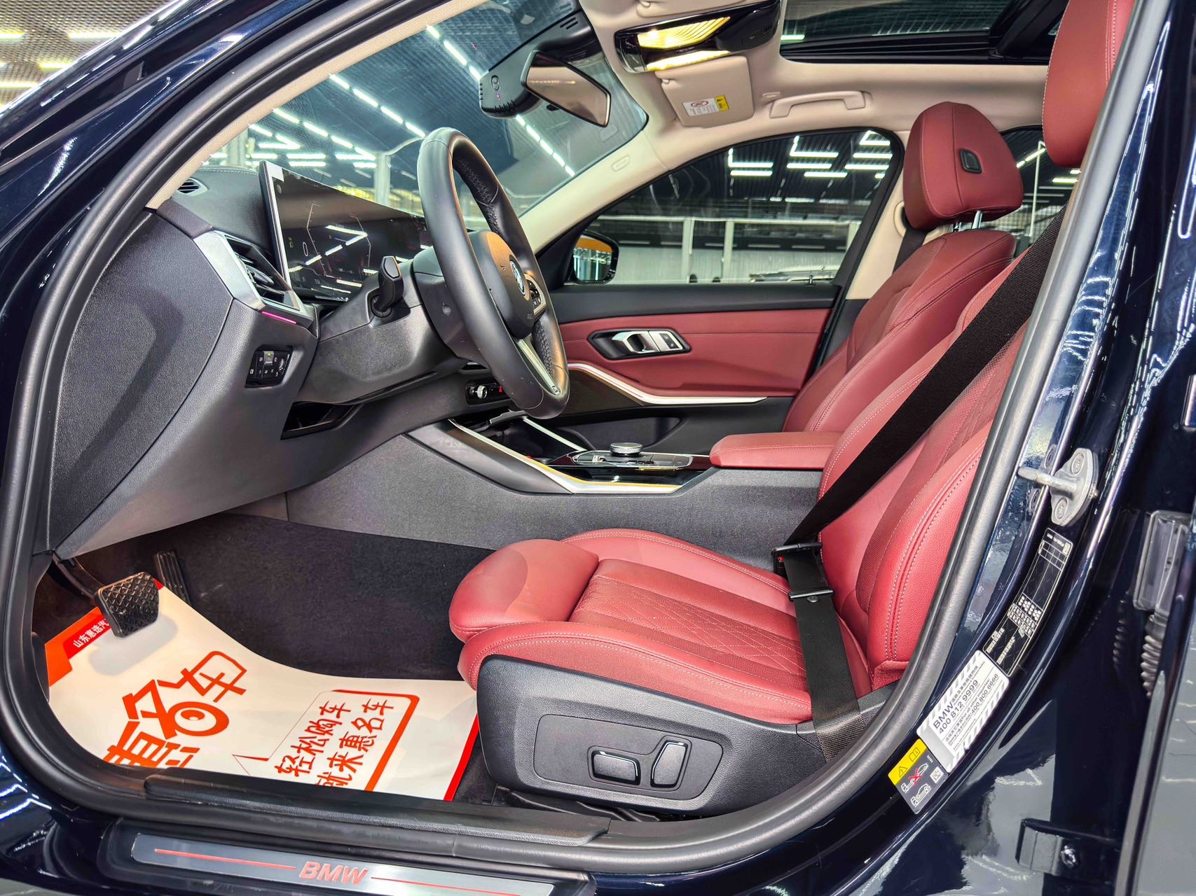 BMW i3 2023 car image #4