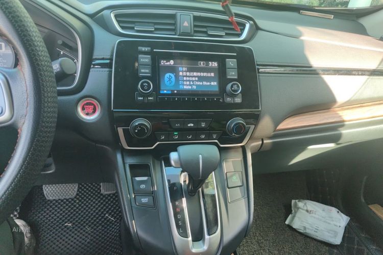 Honda CR-V 2019 #15 Honda CR-V 2019 car image #15