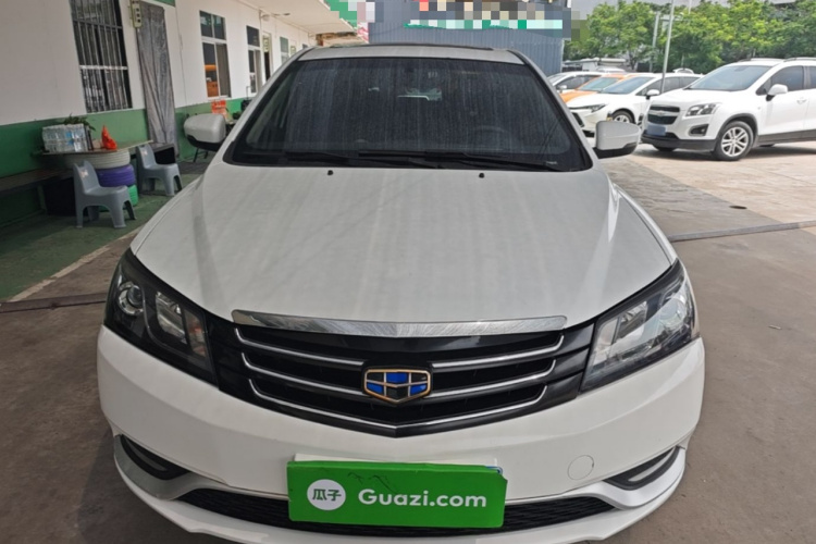 GEELY Emgrand 2016 #3 GEELY Emgrand 2016 car image #3