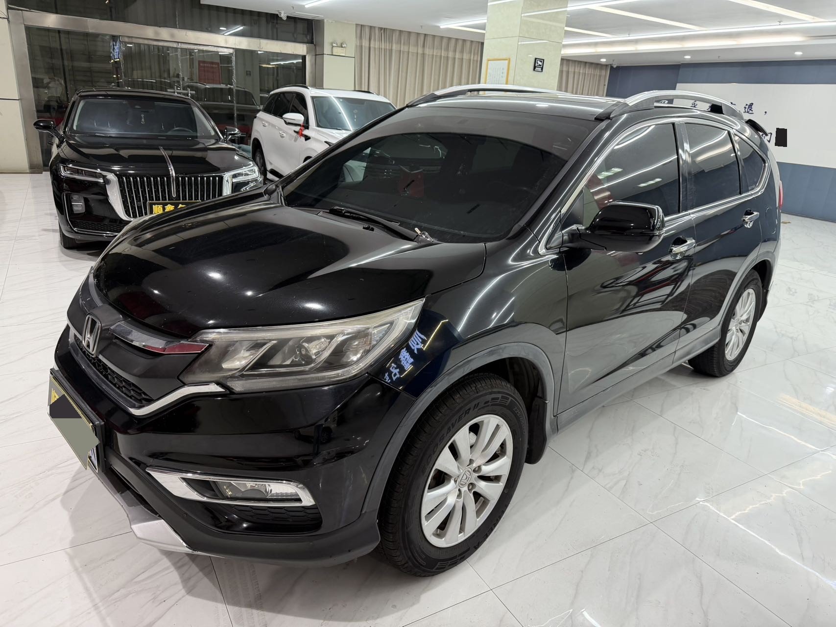 Honda CR-V 2016 Honda CR-V 2016 car image