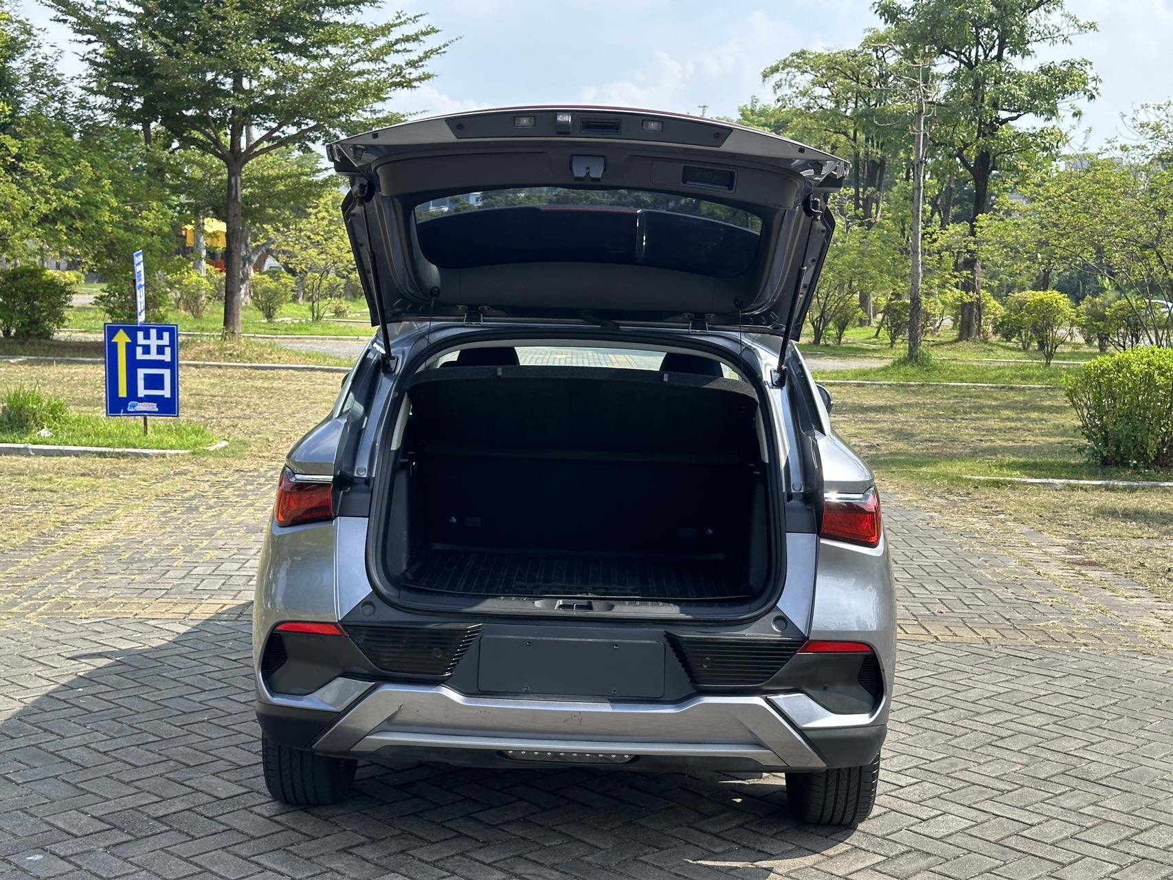 BYD Yuan Plus 2022 #8 BYD Yuan Plus 2022 изображение автомобиля #8