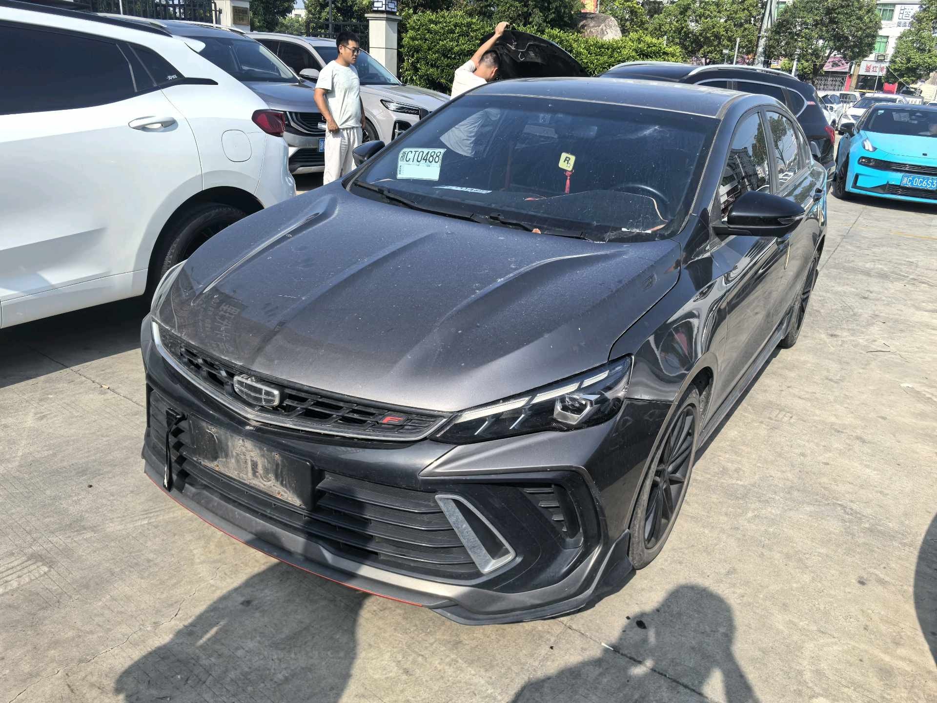 GEELY Binray 2023 GEELY Binray 2023 car image