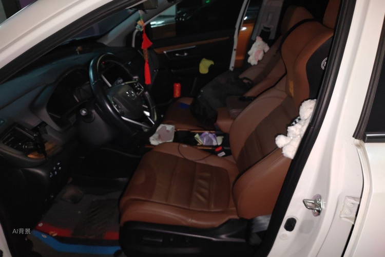Honda CR-V 2021 car image #17