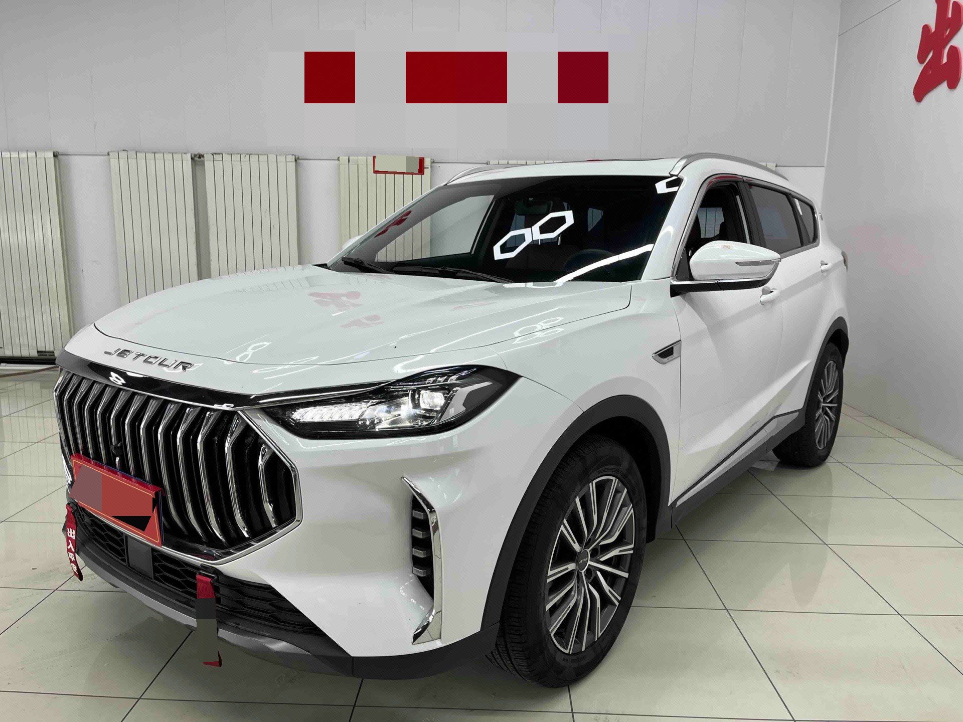Jetour X70 PLUS 2023 Jetour X70 PLUS 2023 car image
