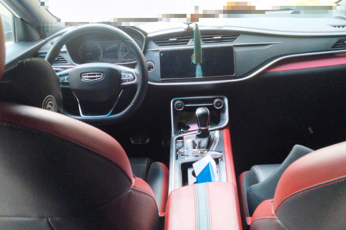 GEELY Binray 2020 #21 GEELY Binray 2020 изображение автомобиля #21