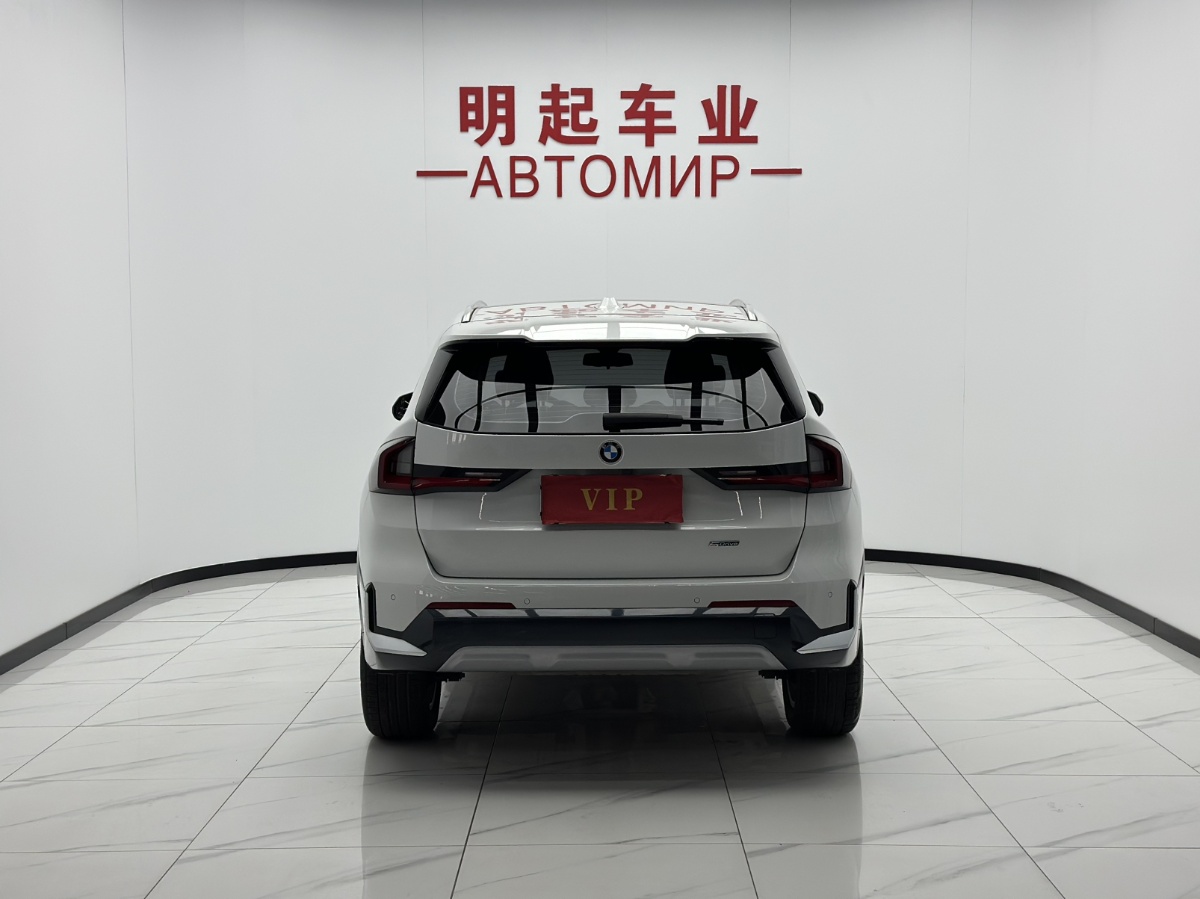BMW X1 2023 #9 BMW X1 2023 imagen de coche #9