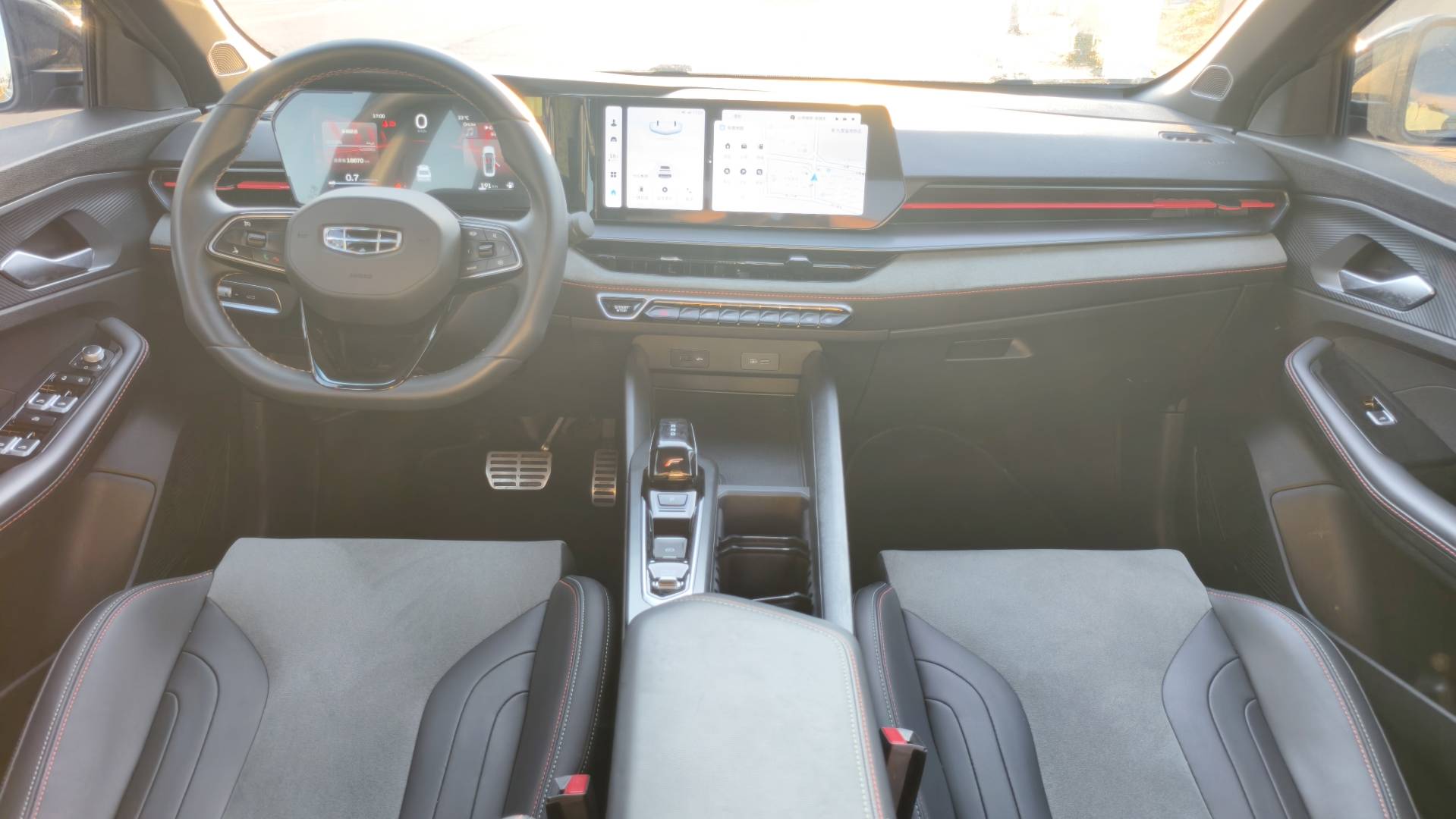 GEELY Binray 2023 #6 GEELY Binray 2023 image de voiture #6