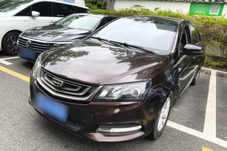 GEELY Emgrand 2017 #2 GEELY Emgrand 2017 immagine di auto #2