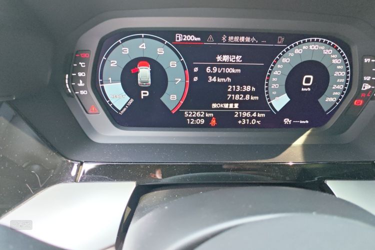 Audi A3 2022 صورة سيارة #14