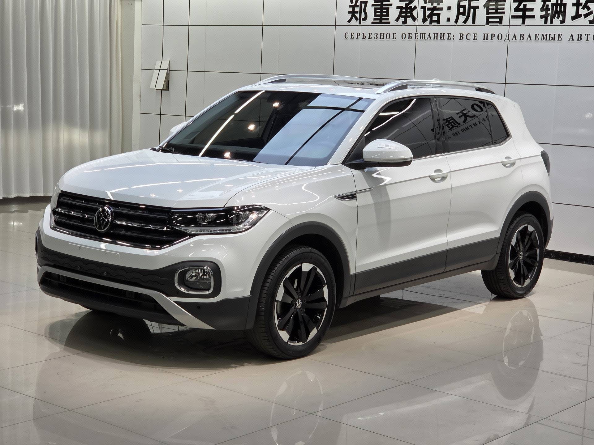 Volkswagen Tacqua 2022 Volkswagen Tacqua 2022 car image