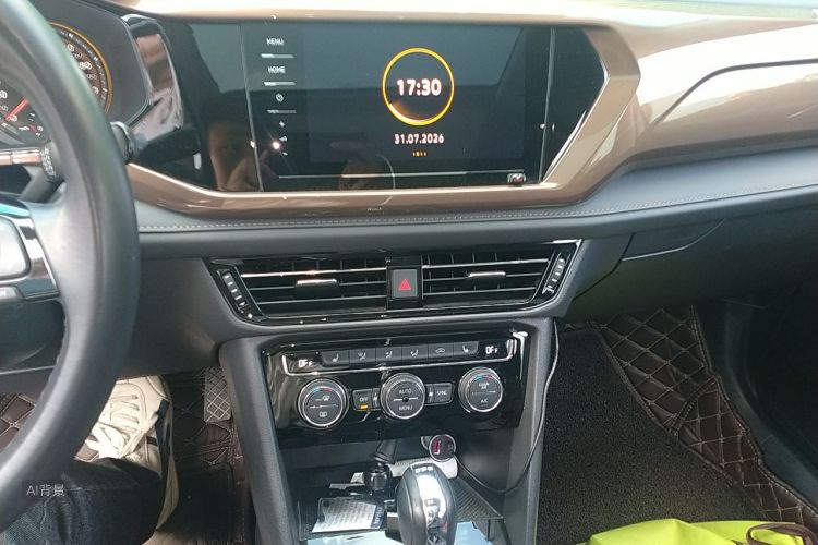 Volkswagen Tharu 2020 car image #15