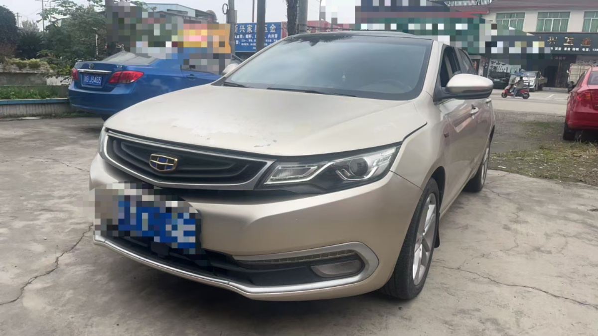 GEELY Emgrand GL 2017 GEELY Emgrand GL 2017 car image