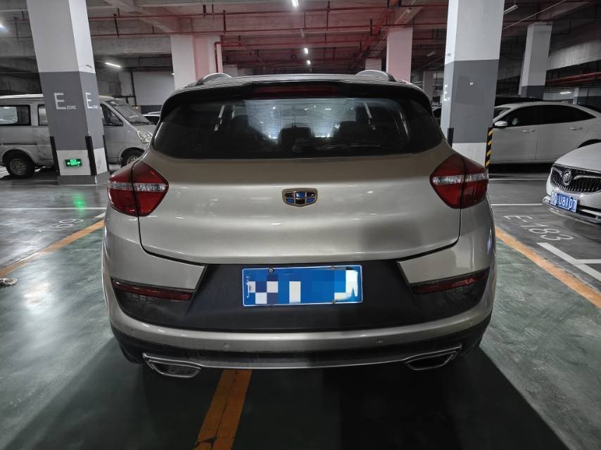 GEELY Emgrand GS 2018 car image #8