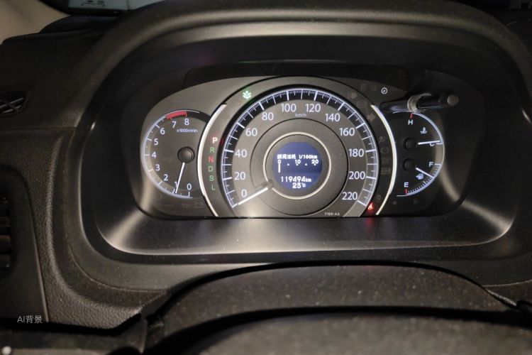 Honda CR-V 2015 car image #13