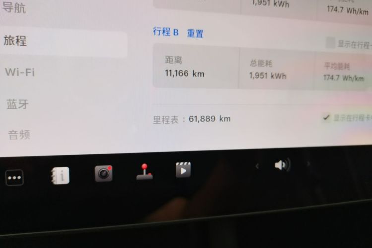 Tesla Model Y 2022 #14 Tesla Model Y 2022 car image #14