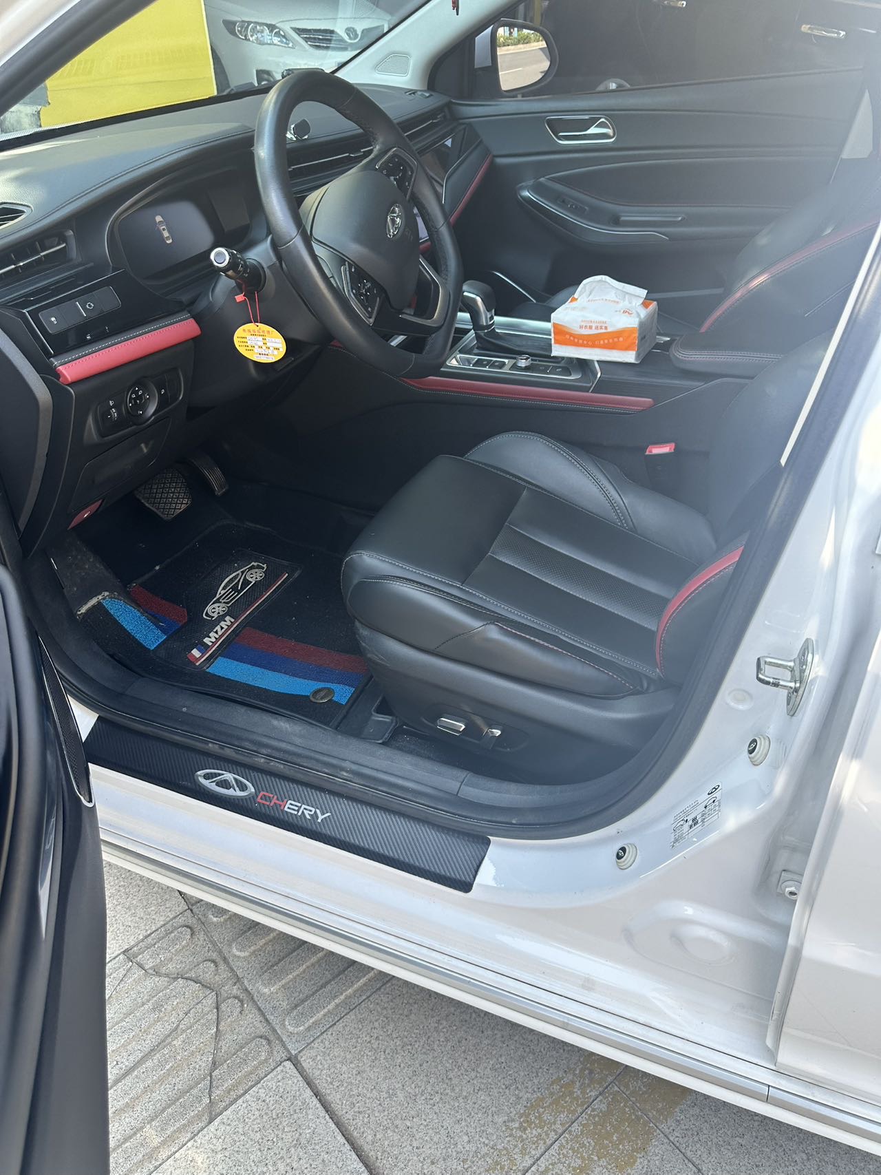 Chery Arrizo 5 Plus 2021 immagine di auto #3