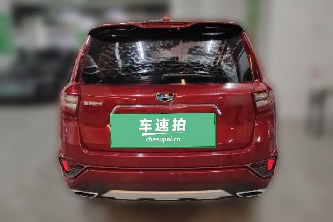 GEELY Vision X6 2018 #6 GEELY Vision X6 2018 car image #6