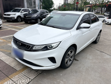 GEELY Emgrand GL 2020 GEELY Emgrand GL 2020 car image