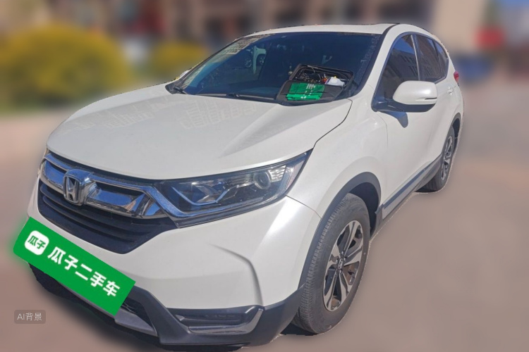 Honda CR-V 2020 car image #2