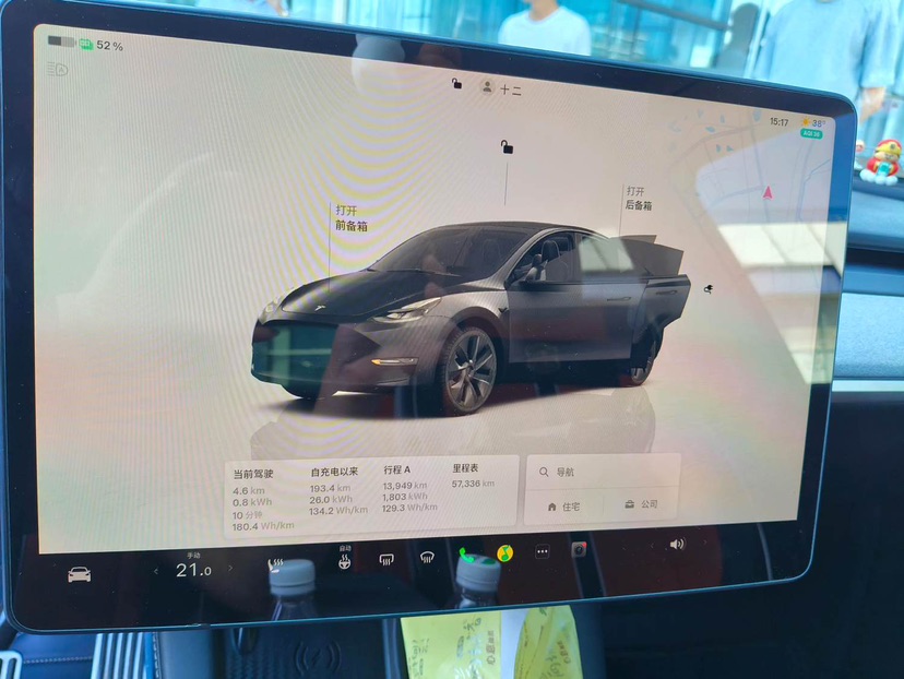 Tesla Model Y 2024 #6 Tesla Model Y 2024 car image #6