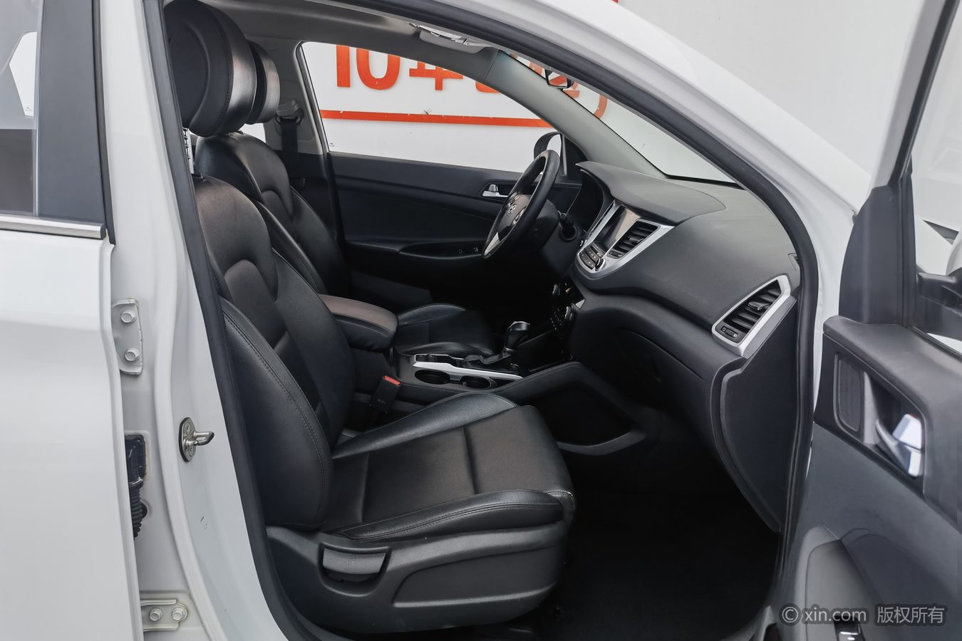 Hyundai Tucson 2017 car image #24