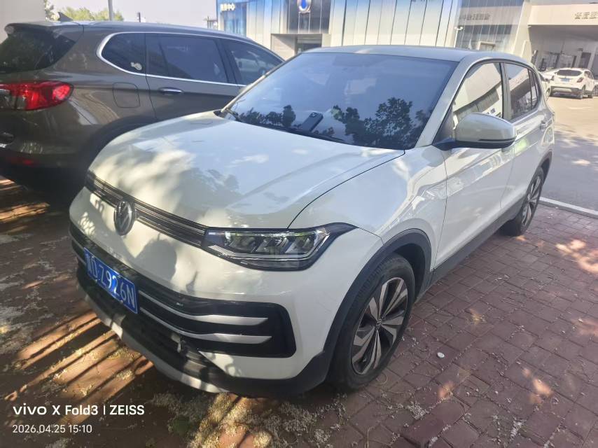 Volkswagen Tharu 2024 Volkswagen Tharu 2024 car image
