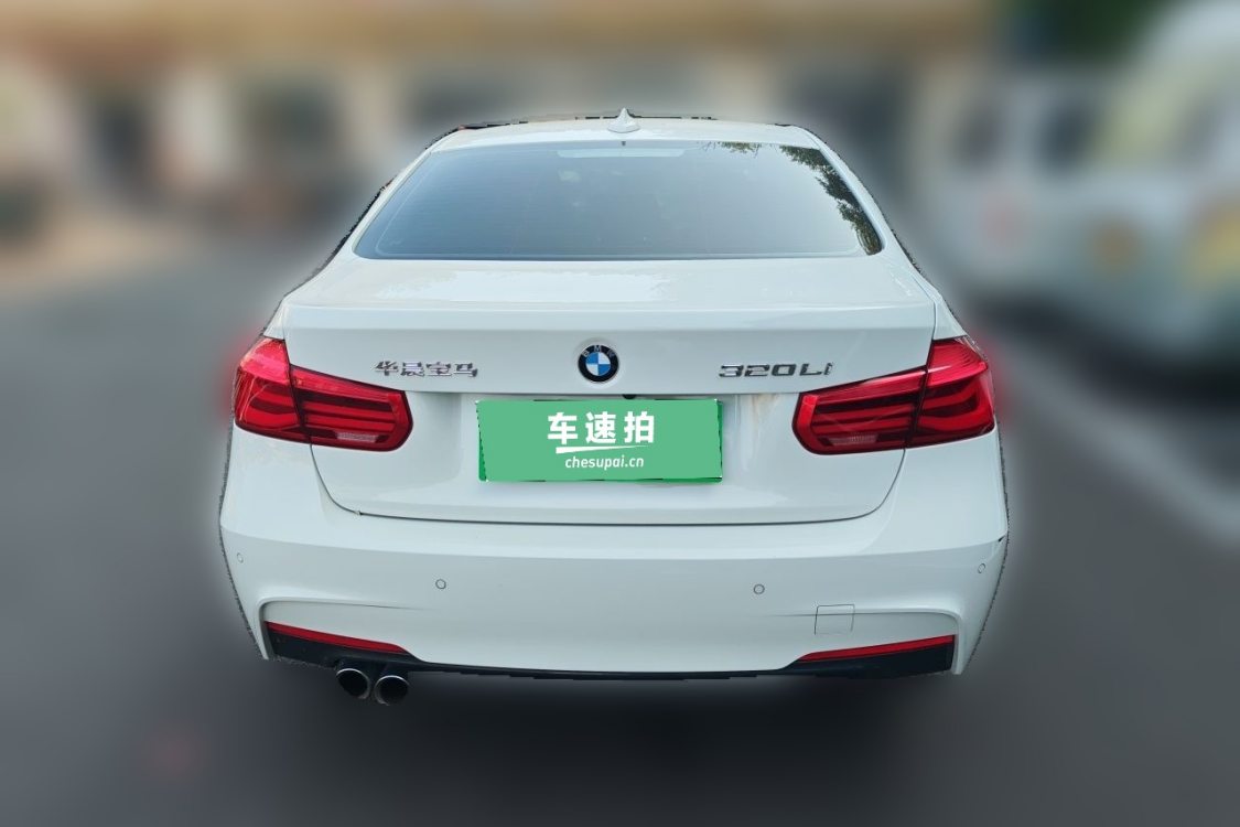 BMW 3 Series 2019 car image #6