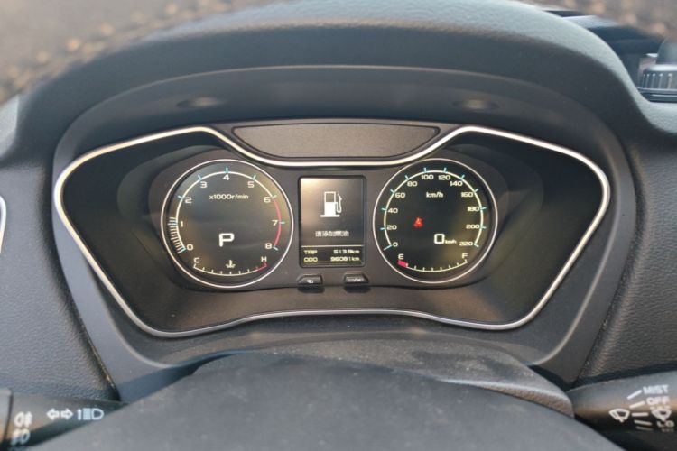 GEELY Vision X6 2017 #12 GEELY Vision X6 2017 imagen de coche #12