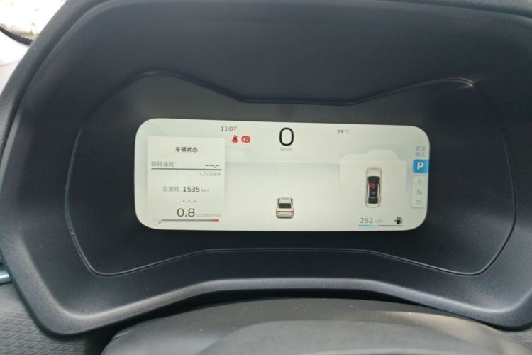 GEELY Emgrand 2025 car image #13