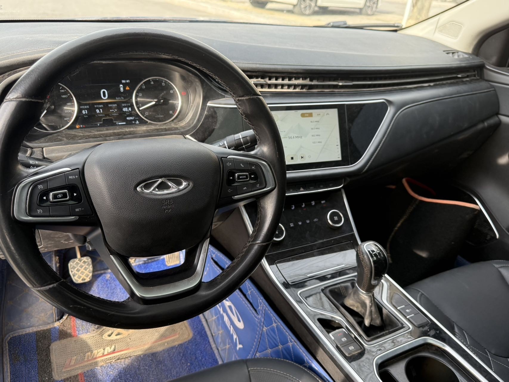 Chery Arrizo GX 2019 car image #6