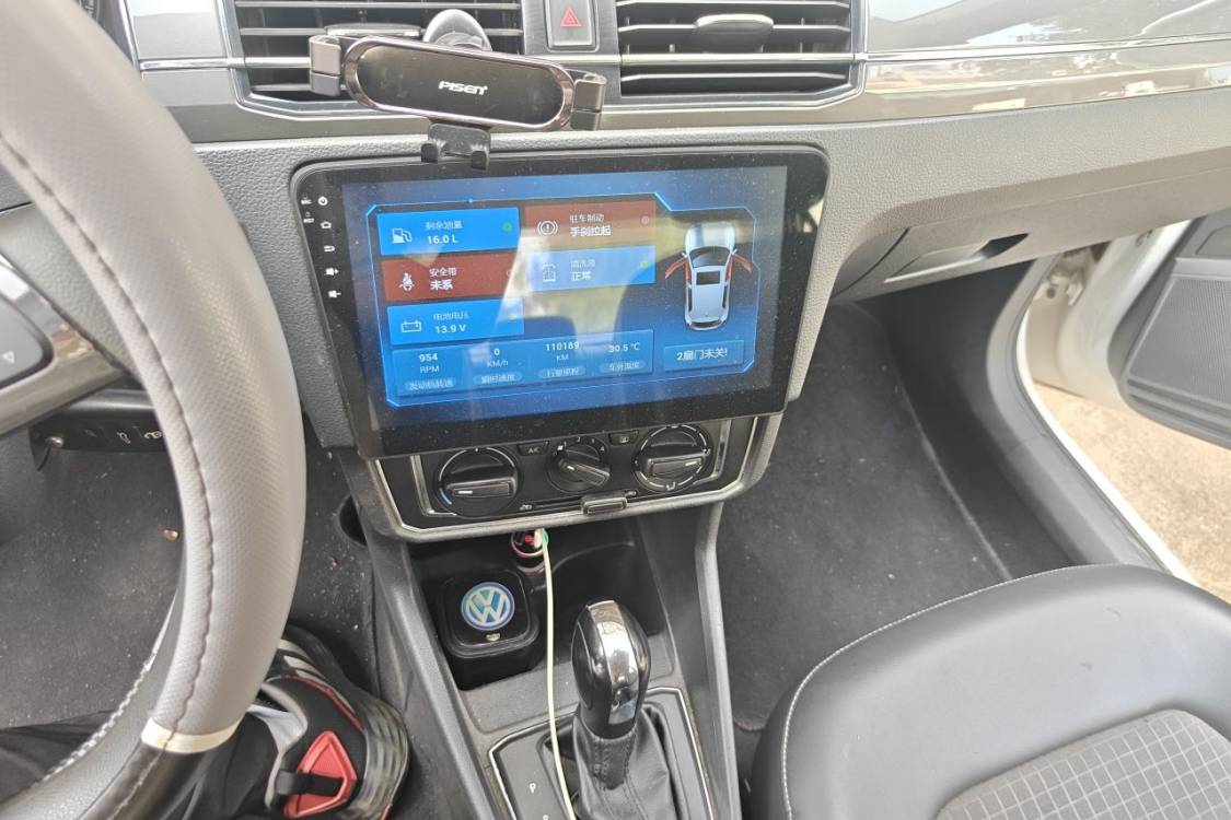Volkswagen Santana 2016 immagine di auto #26