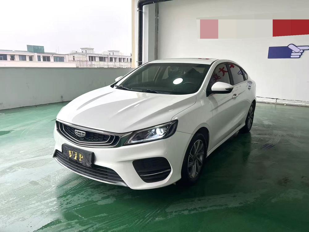 GEELY Binray 2019 car image 