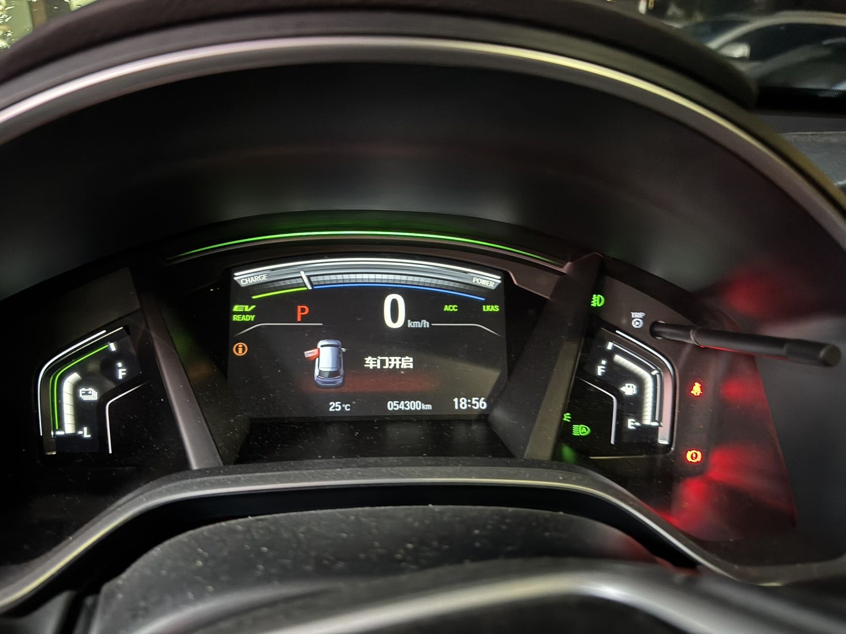 Honda CR-V 2021 car image #5