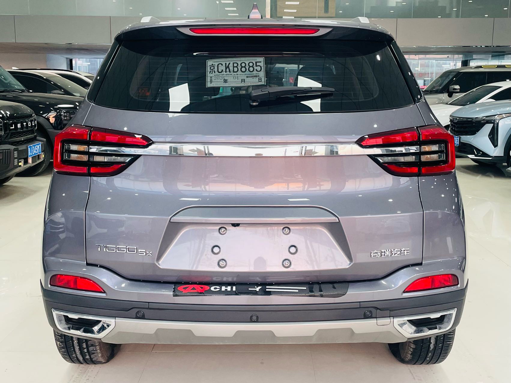 Chery Tiggo 5x 2024 #5 Chery Tiggo 5x 2024 imagem de carro #5